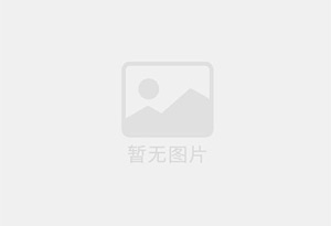 三家防水补漏公司的电话号码是多少？
